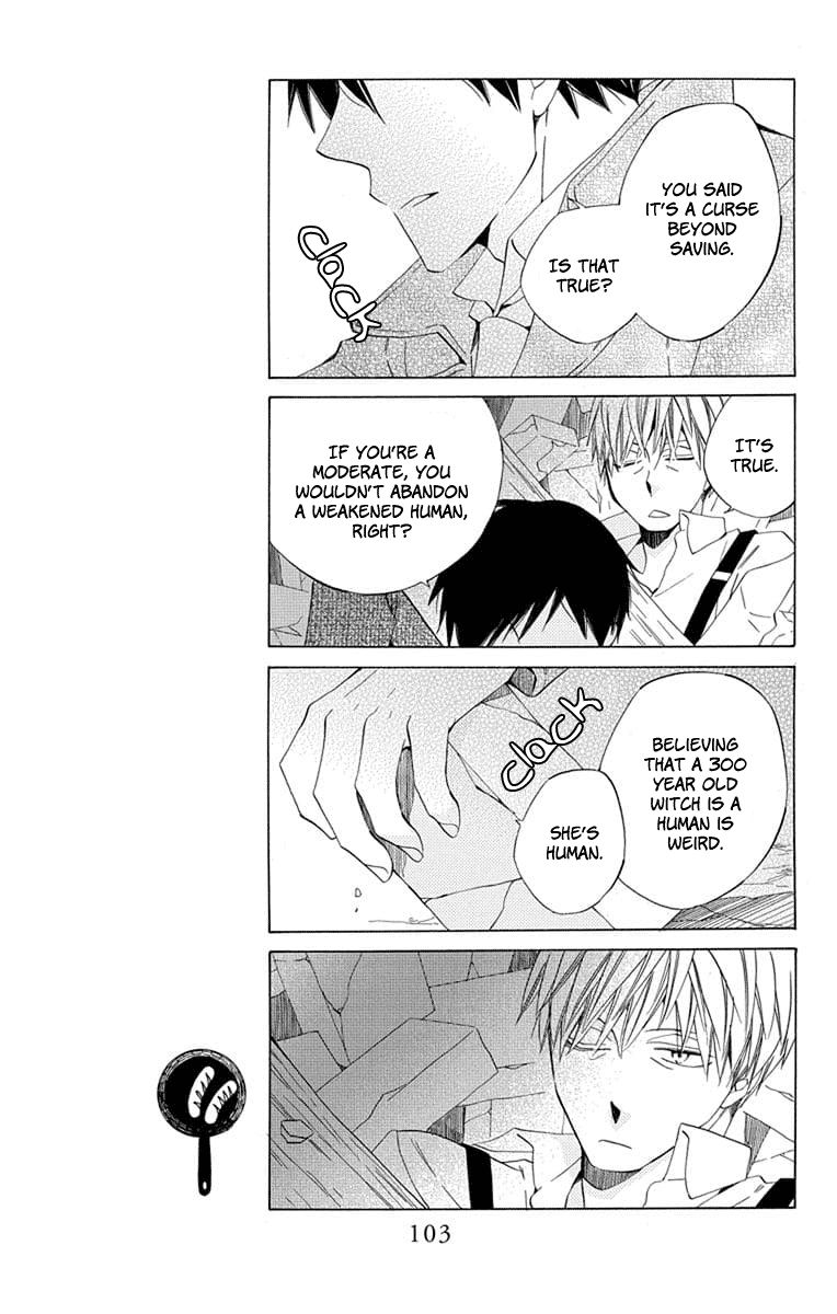 Sekai de Ichiban Warui Majo Chapter 23 page 17 - Chapter 23