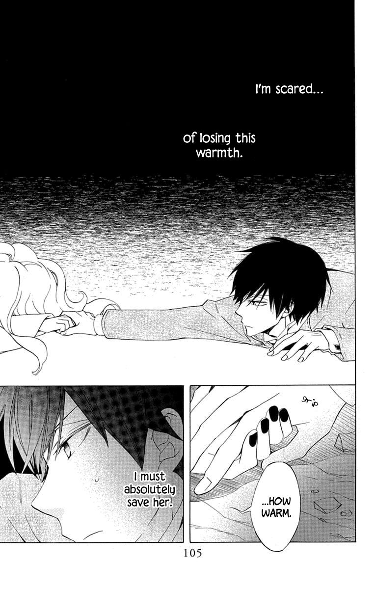 Sekai de Ichiban Warui Majo Chapter 23 page 19 - Chapter 23