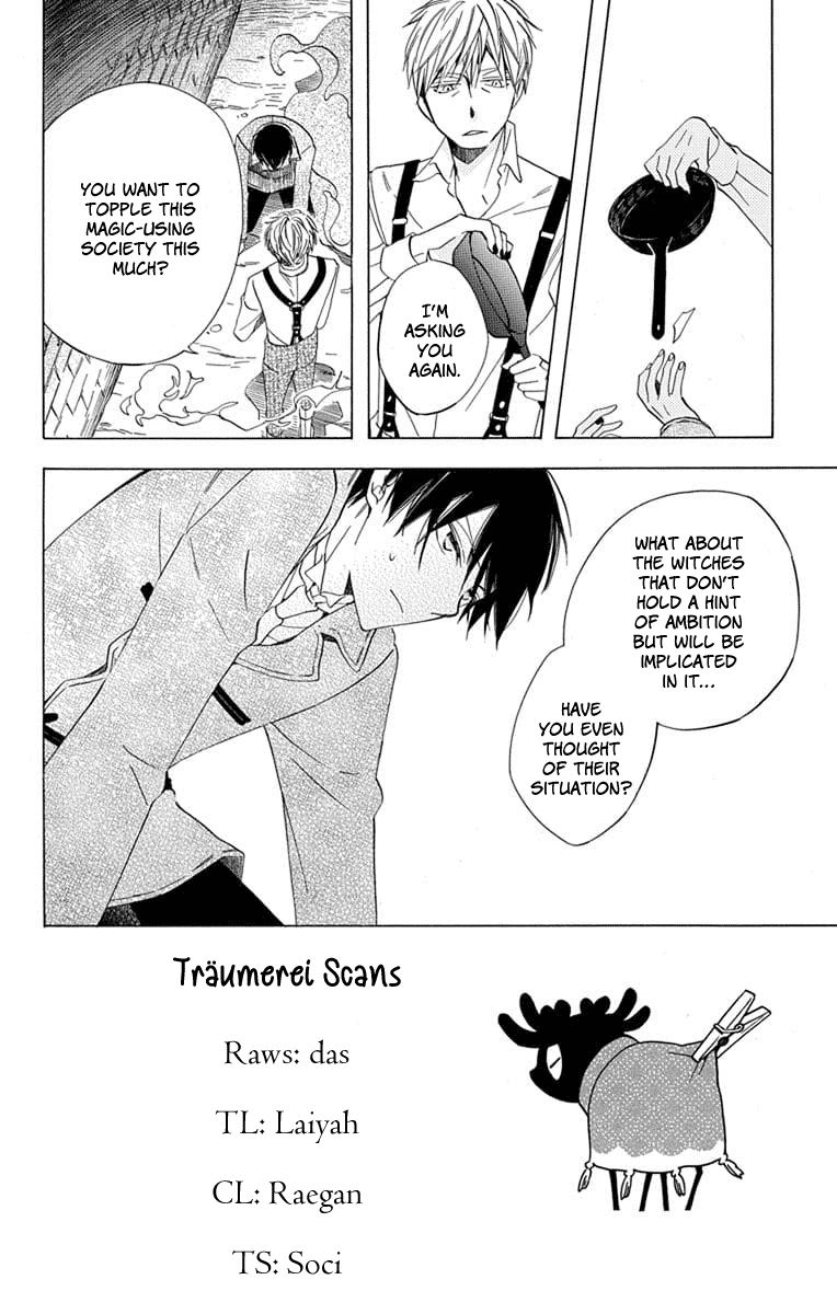 Sekai de Ichiban Warui Majo Chapter 23 page 2 - Chapter 23