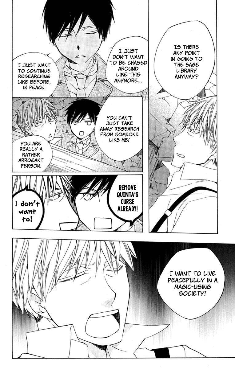 Sekai de Ichiban Warui Majo Chapter 23 page 24 - Chapter 23