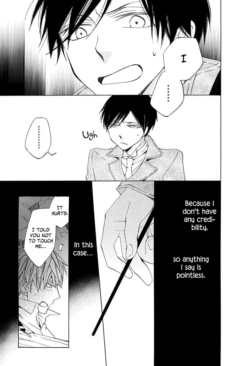 Sekai de Ichiban Warui Majo Chapter 23 page 25 - Chapter 23