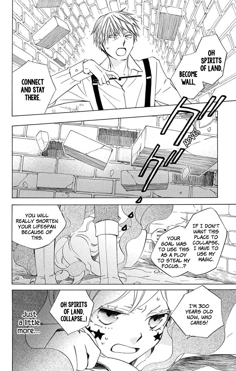 Sekai de Ichiban Warui Majo Chapter 23 page 4 - Chapter 23