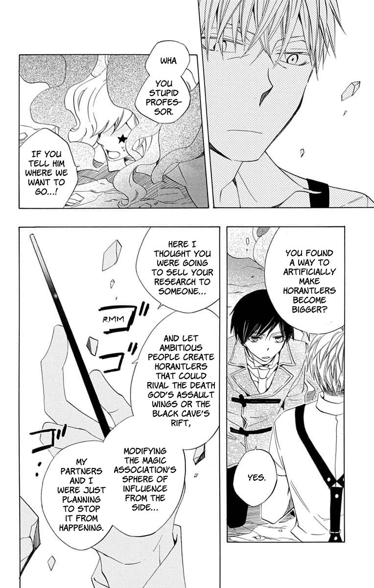 Sekai de Ichiban Warui Majo Chapter 23 page 6 - Chapter 23
