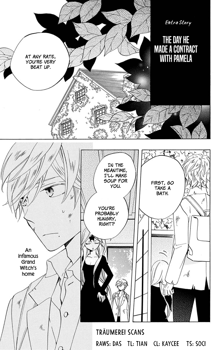 Sekai de Ichiban Warui Majo Chapter 24.5 page 1 - Chapter 24.5: Extra Story