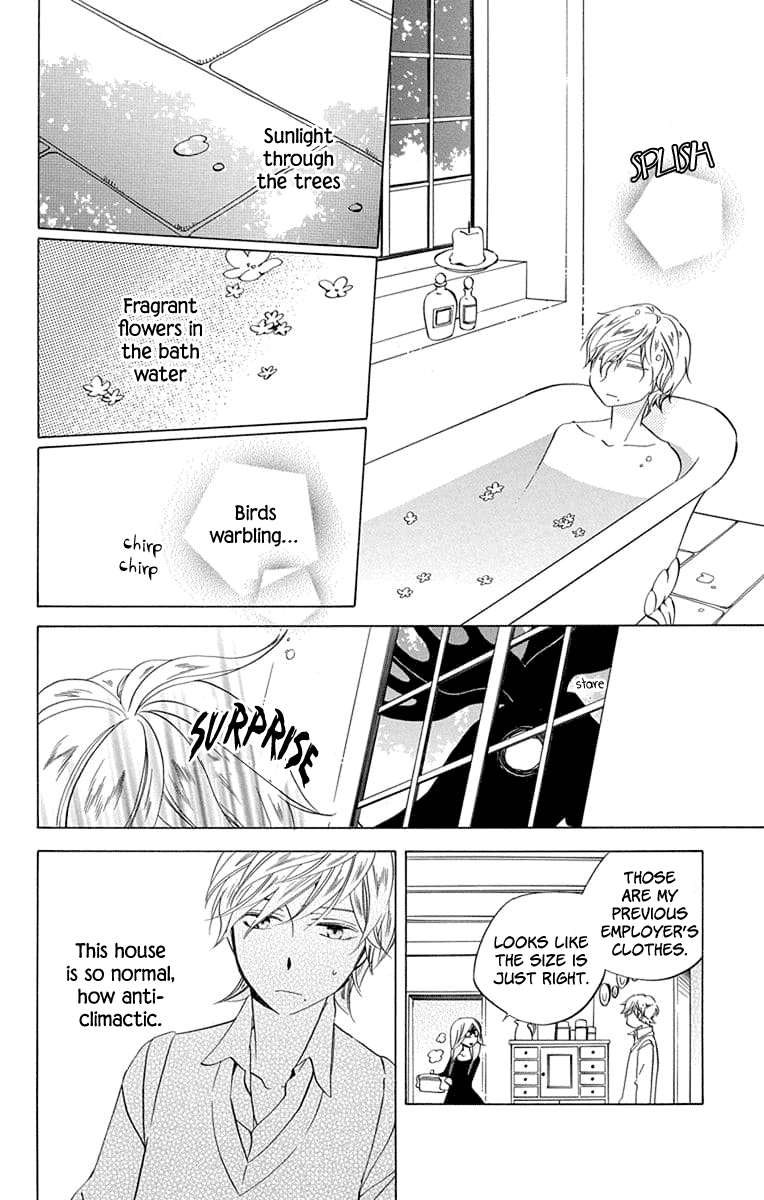 Sekai de Ichiban Warui Majo Chapter 24.5 page 2 - Chapter 24.5: Extra Story