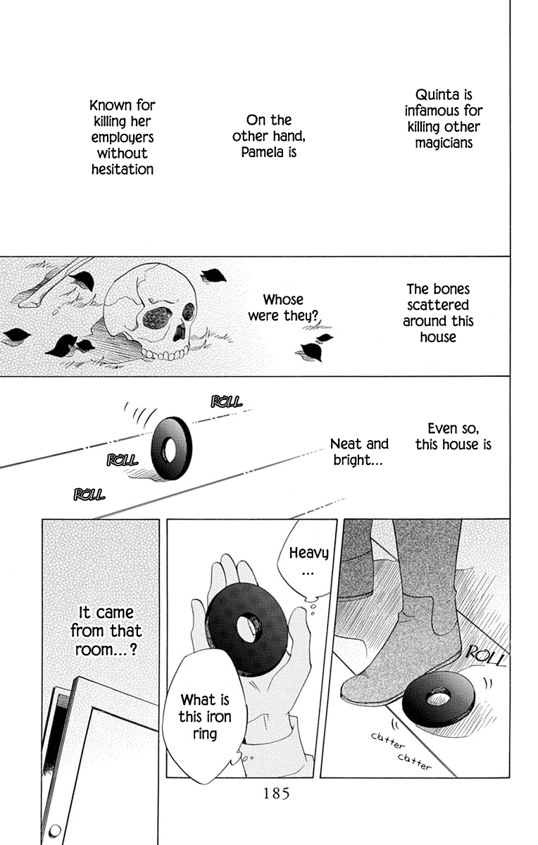 Sekai de Ichiban Warui Majo Chapter 24.5 page 3 - Chapter 24.5: Extra Story