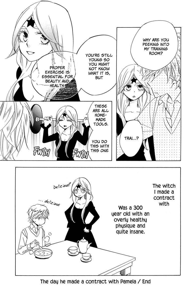Sekai de Ichiban Warui Majo Chapter 24.5 page 5 - Chapter 24.5: Extra Story
