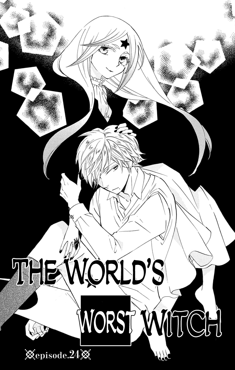 Sekai de Ichiban Warui Majo Chapter 24 page 1 - Chapter 24