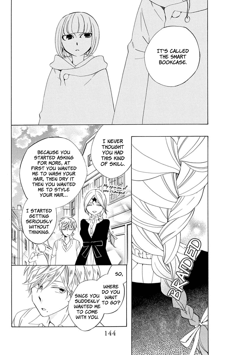Sekai de Ichiban Warui Majo Chapter 24 page 12 - Chapter 24