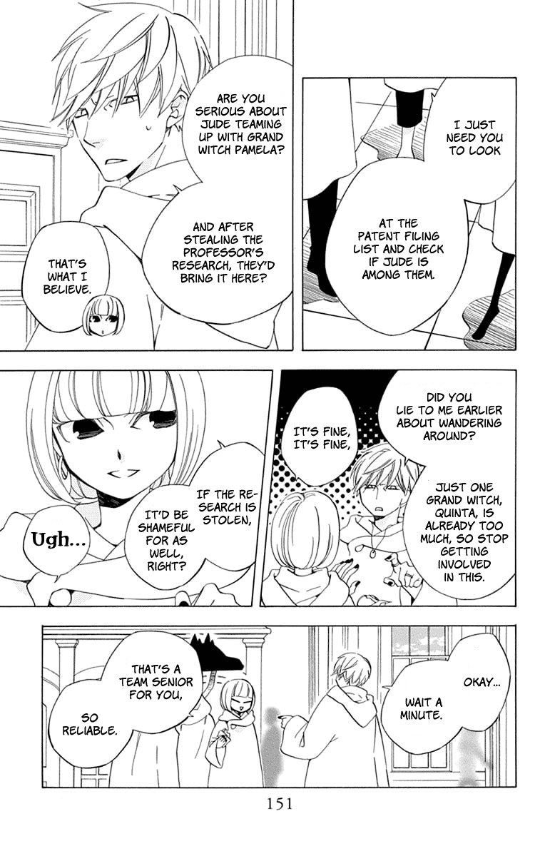 Sekai de Ichiban Warui Majo Chapter 24 page 19 - Chapter 24