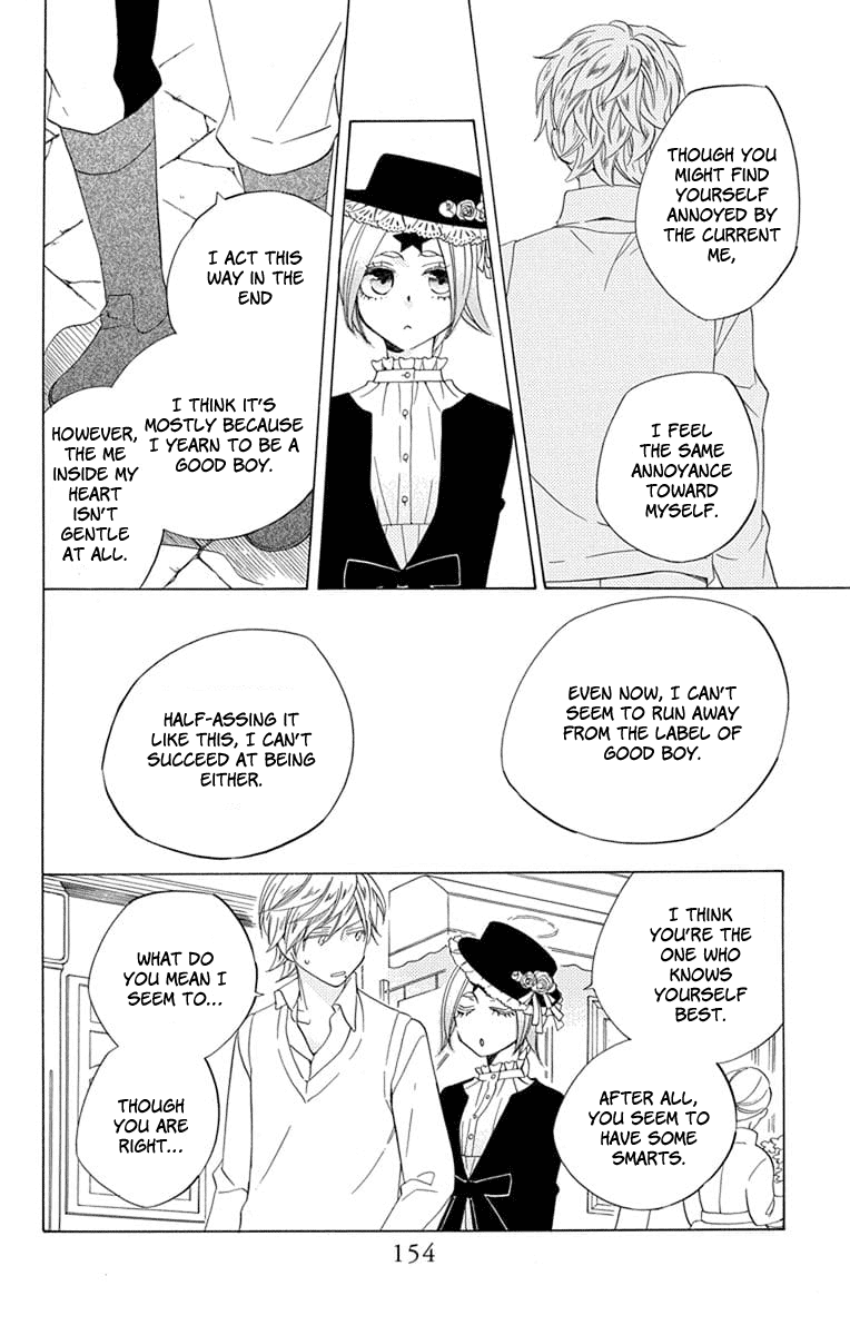 Sekai de Ichiban Warui Majo Chapter 24 page 22 - Chapter 24