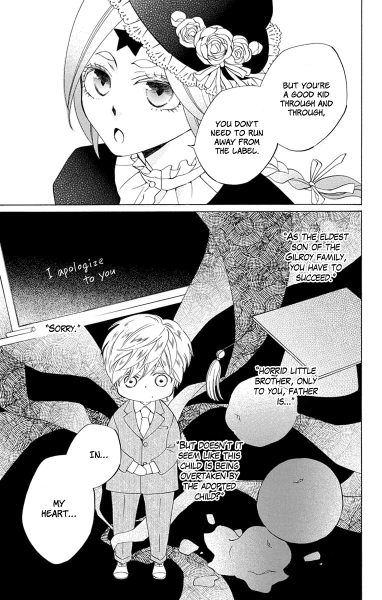 Sekai de Ichiban Warui Majo Chapter 24 page 23 - Chapter 24