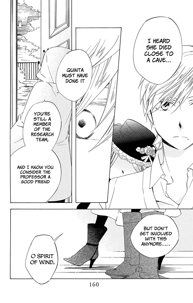 Sekai de Ichiban Warui Majo Chapter 24 page 28 - Chapter 24