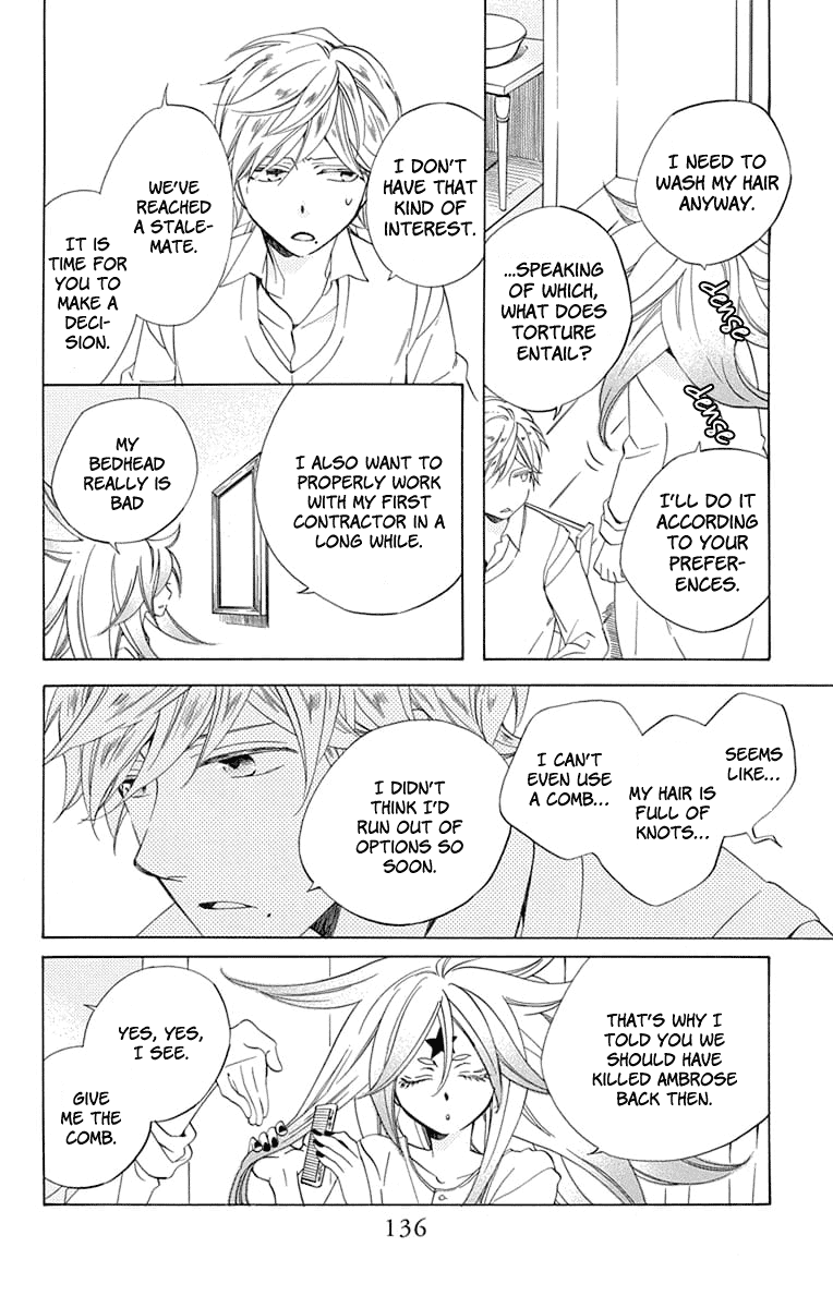Sekai de Ichiban Warui Majo Chapter 24 page 4 - Chapter 24