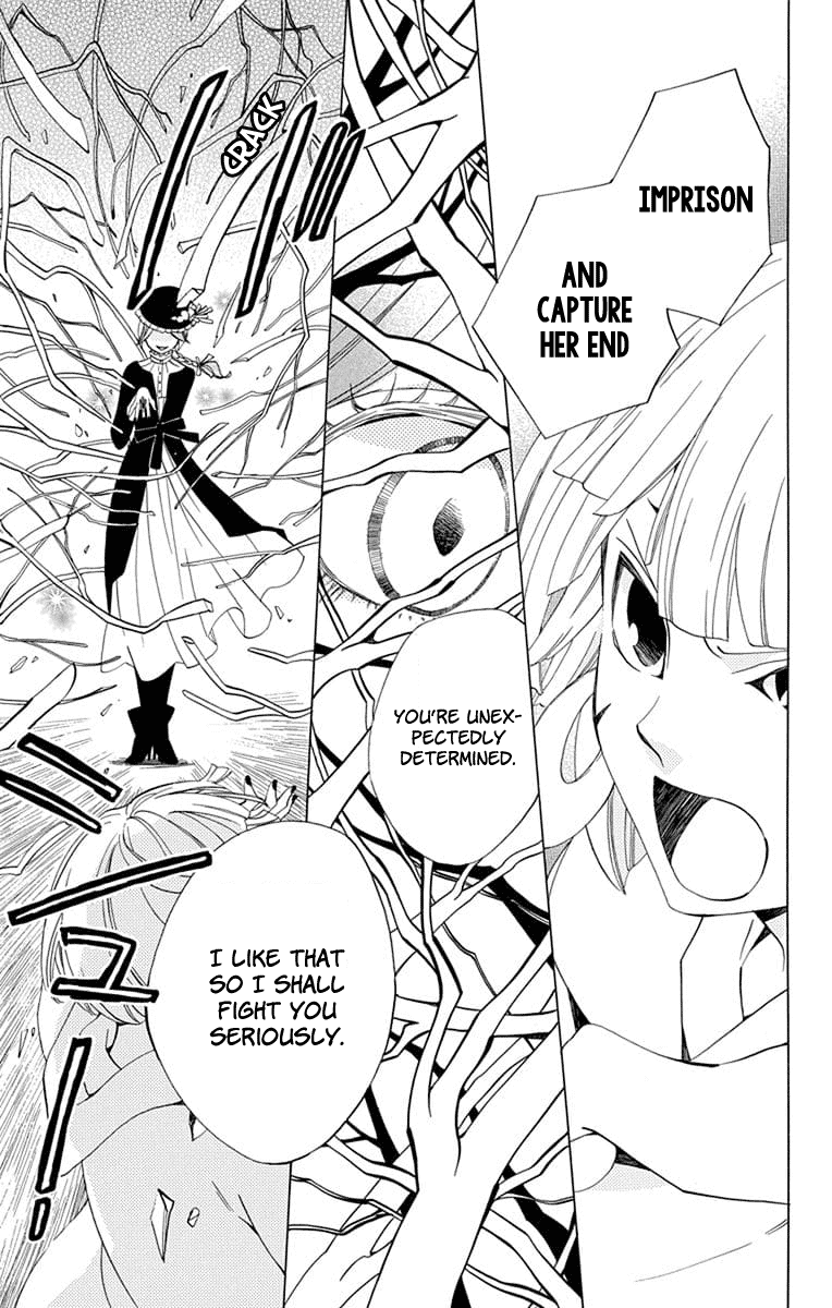 Sekai de Ichiban Warui Majo Chapter 24 page 41 - Chapter 24