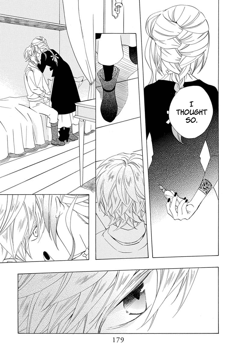 Sekai de Ichiban Warui Majo Chapter 24 page 47 - Chapter 24