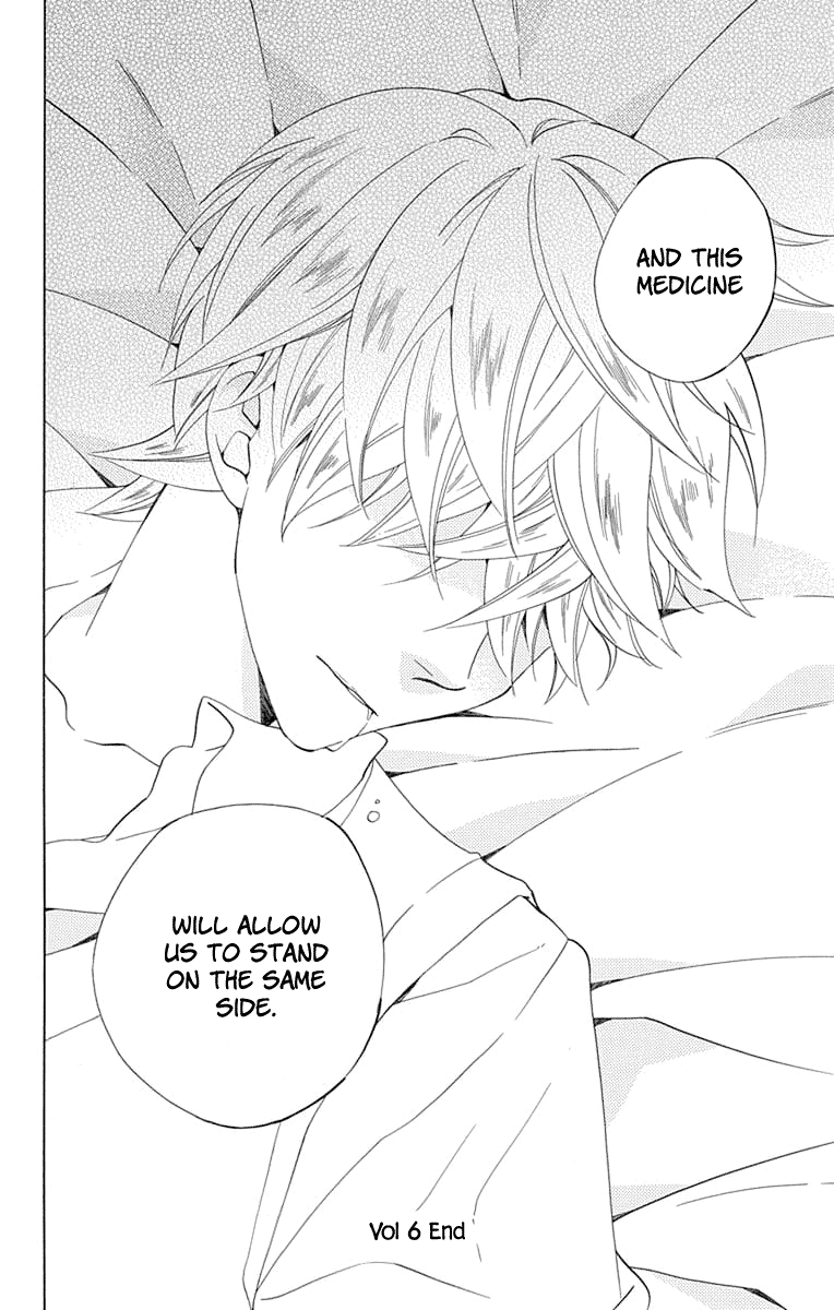 Sekai de Ichiban Warui Majo Chapter 24 page 49 - Chapter 24