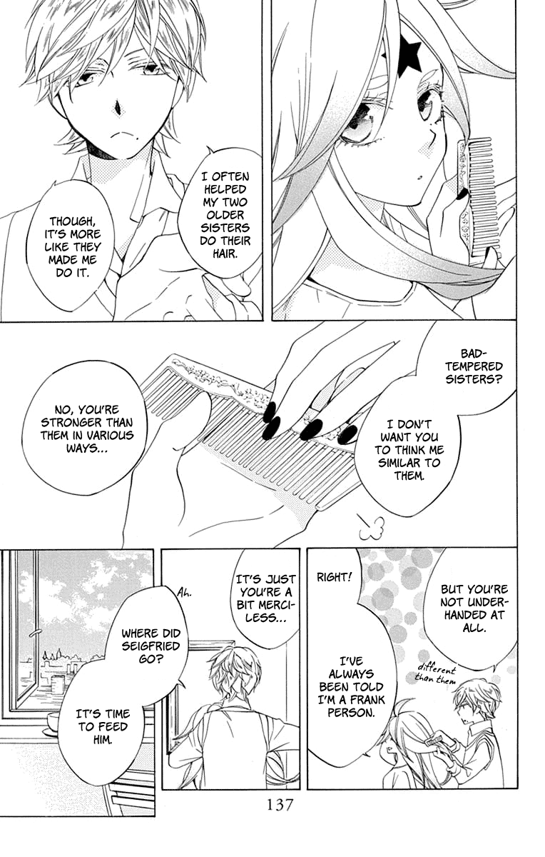 Sekai de Ichiban Warui Majo Chapter 24 page 5 - Chapter 24