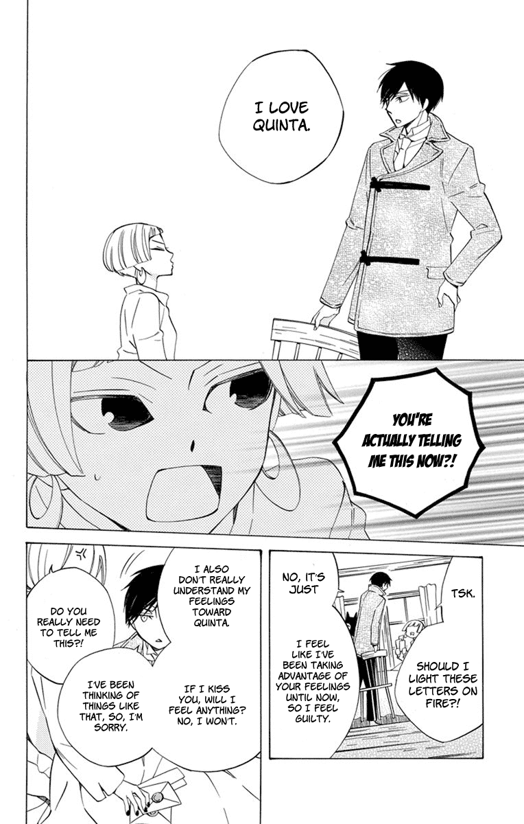Sekai de Ichiban Warui Majo Chapter 25 page 13 - Chapter 25