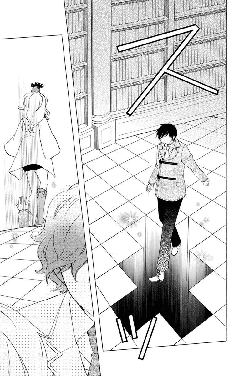 Sekai de Ichiban Warui Majo Chapter 25 page 40 - Chapter 25