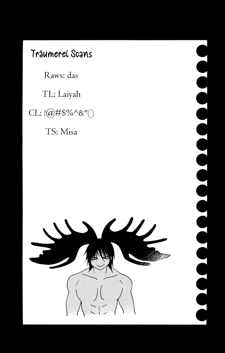 Sekai de Ichiban Warui Majo Chapter 25 page 7 - Chapter 25