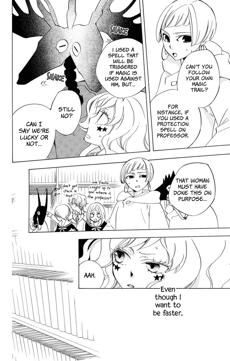 Sekai de Ichiban Warui Majo Chapter 26 page 10 - Chapter 26