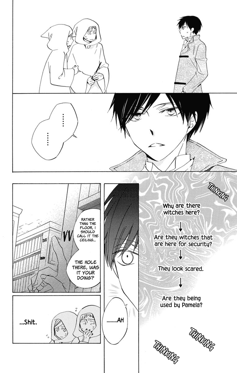 Sekai de Ichiban Warui Majo Chapter 26 page 12 - Chapter 26