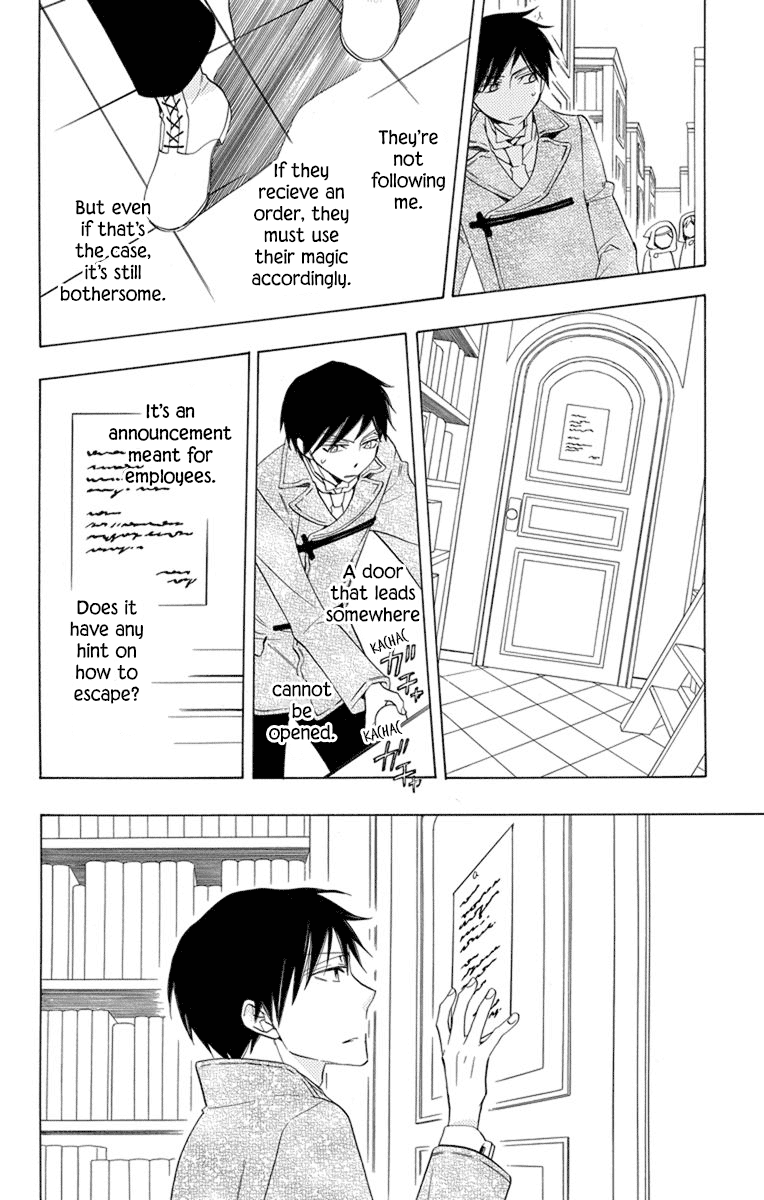 Sekai de Ichiban Warui Majo Chapter 26 page 14 - Chapter 26