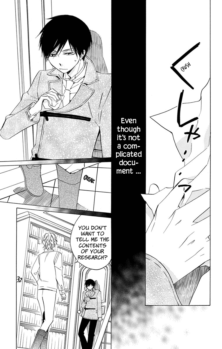 Sekai de Ichiban Warui Majo Chapter 26 page 15 - Chapter 26