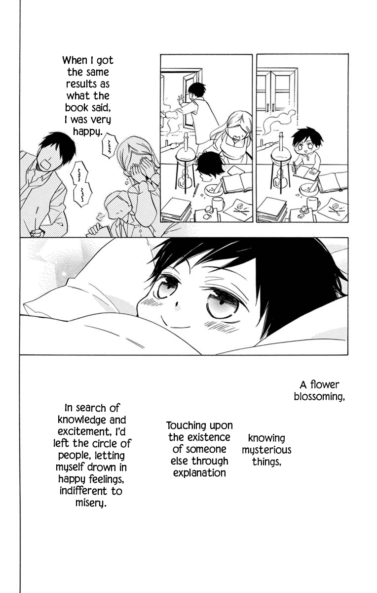 Sekai de Ichiban Warui Majo Chapter 26 page 18 - Chapter 26