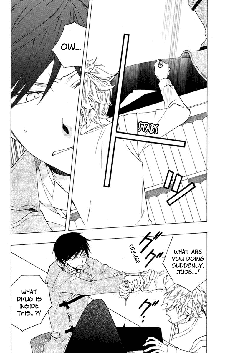 Sekai de Ichiban Warui Majo Chapter 26 page 2 - Chapter 26