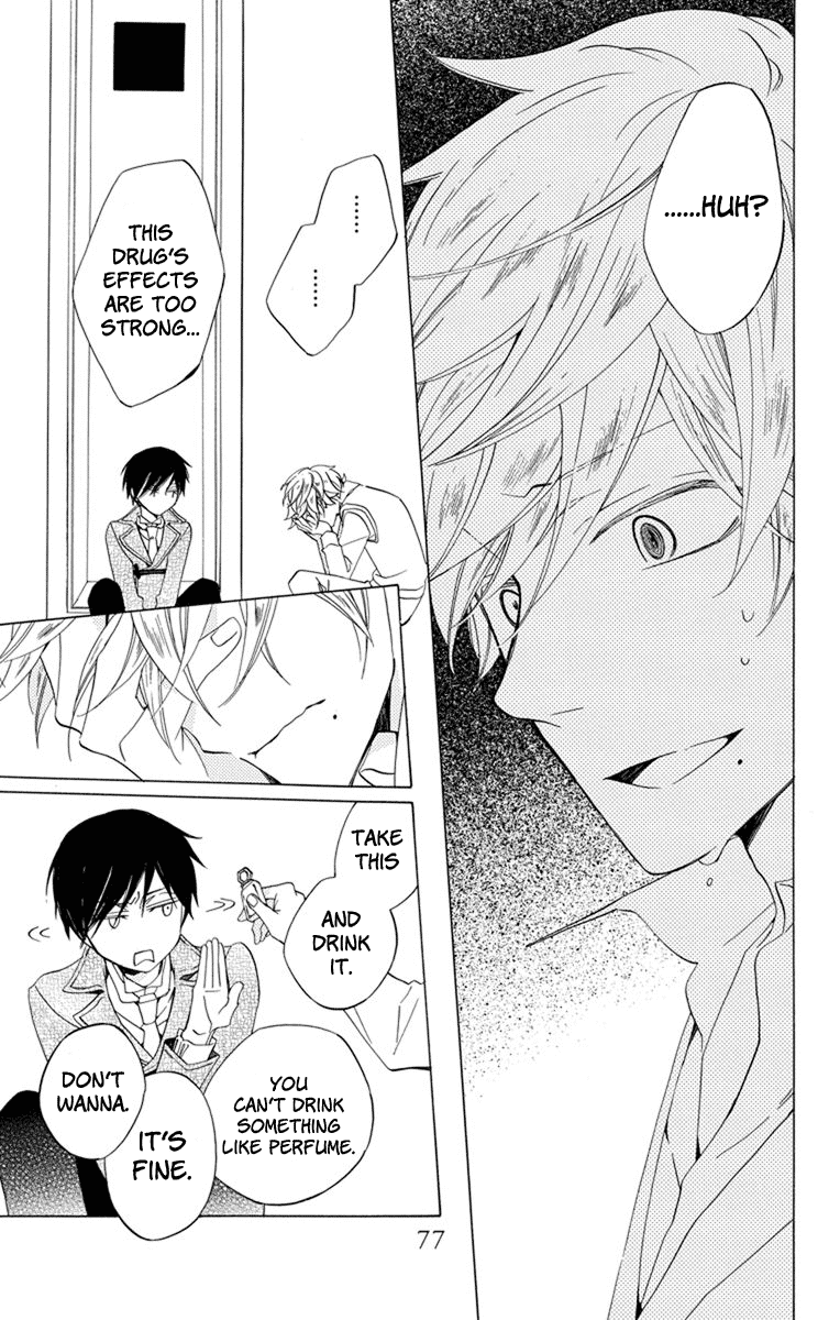 Sekai de Ichiban Warui Majo Chapter 26 page 30 - Chapter 26
