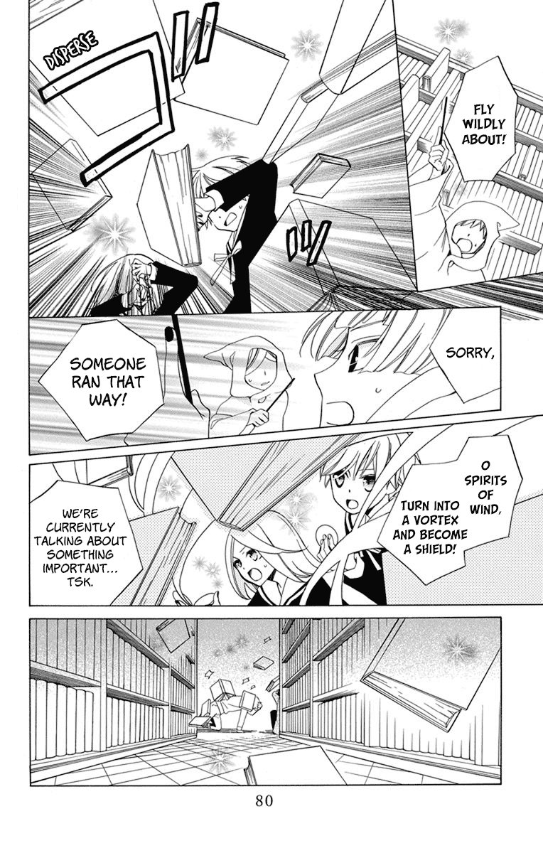 Sekai de Ichiban Warui Majo Chapter 26 page 33 - Chapter 26
