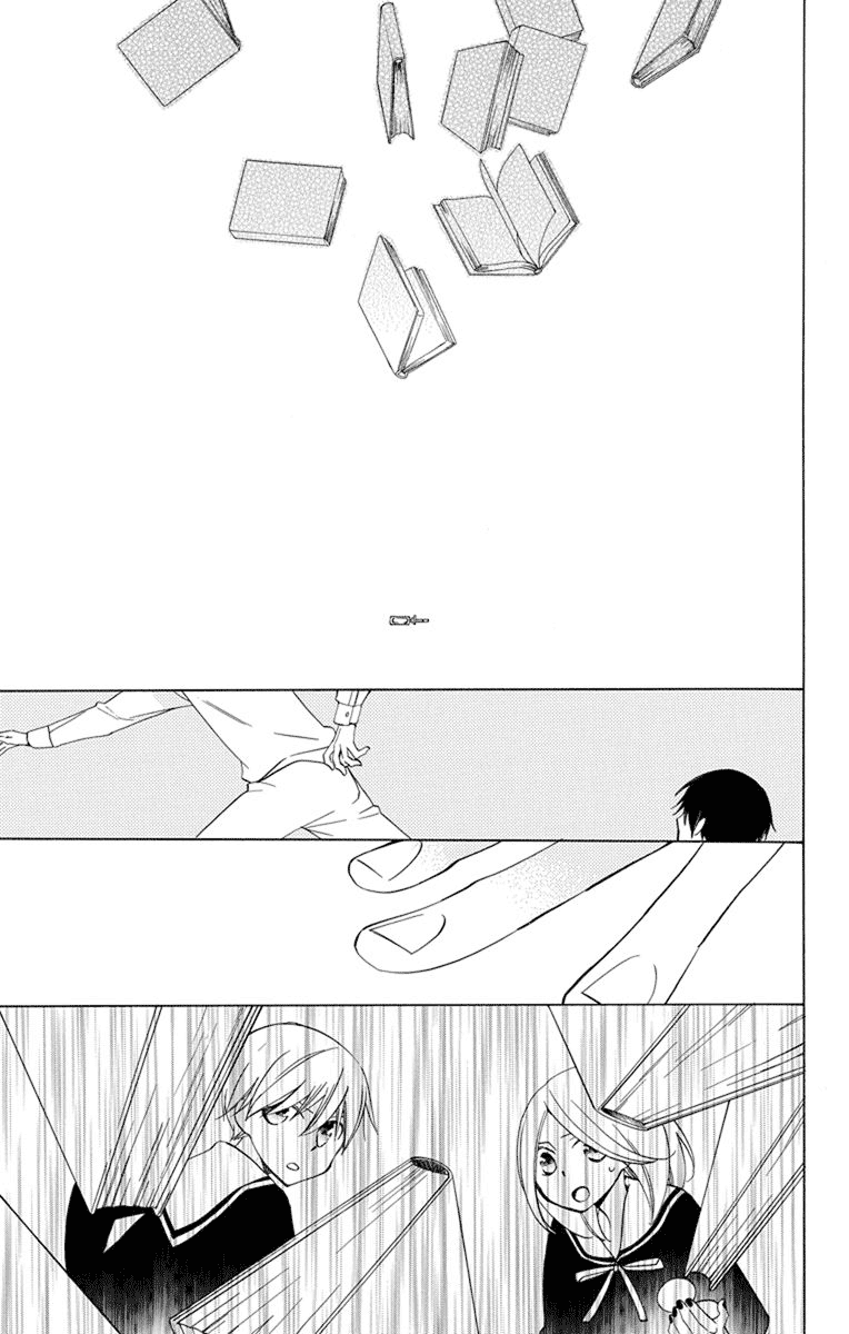 Sekai de Ichiban Warui Majo Chapter 26 page 36 - Chapter 26