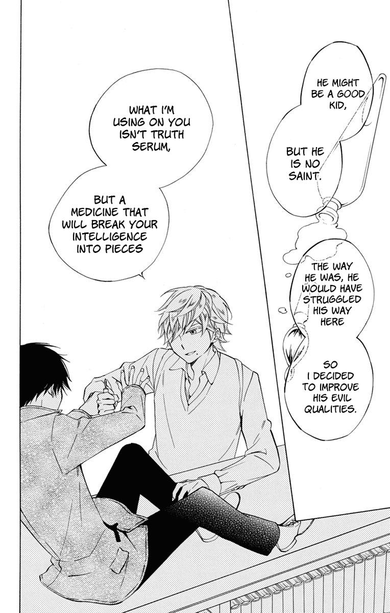 Sekai de Ichiban Warui Majo Chapter 26 page 4 - Chapter 26