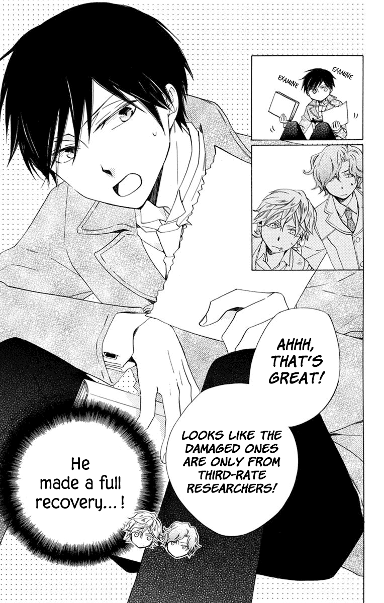 Sekai de Ichiban Warui Majo Chapter 26 page 40 - Chapter 26