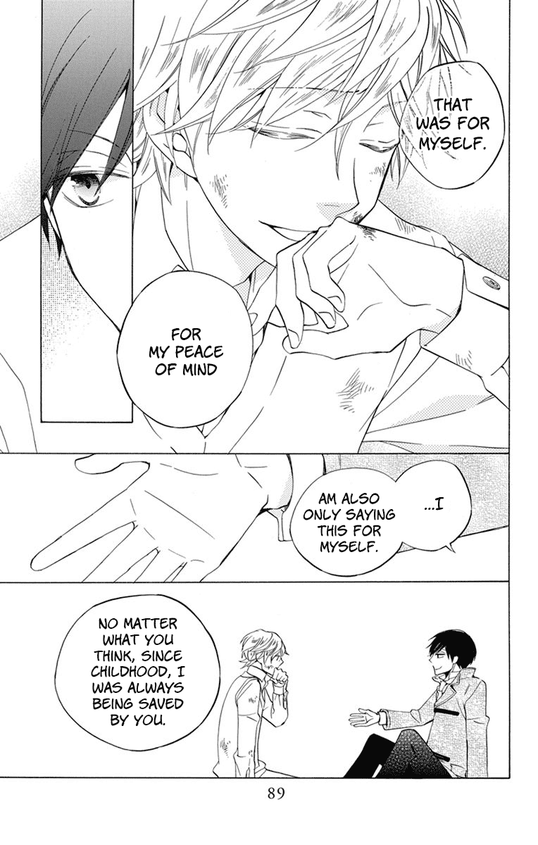 Sekai de Ichiban Warui Majo Chapter 26 page 42 - Chapter 26