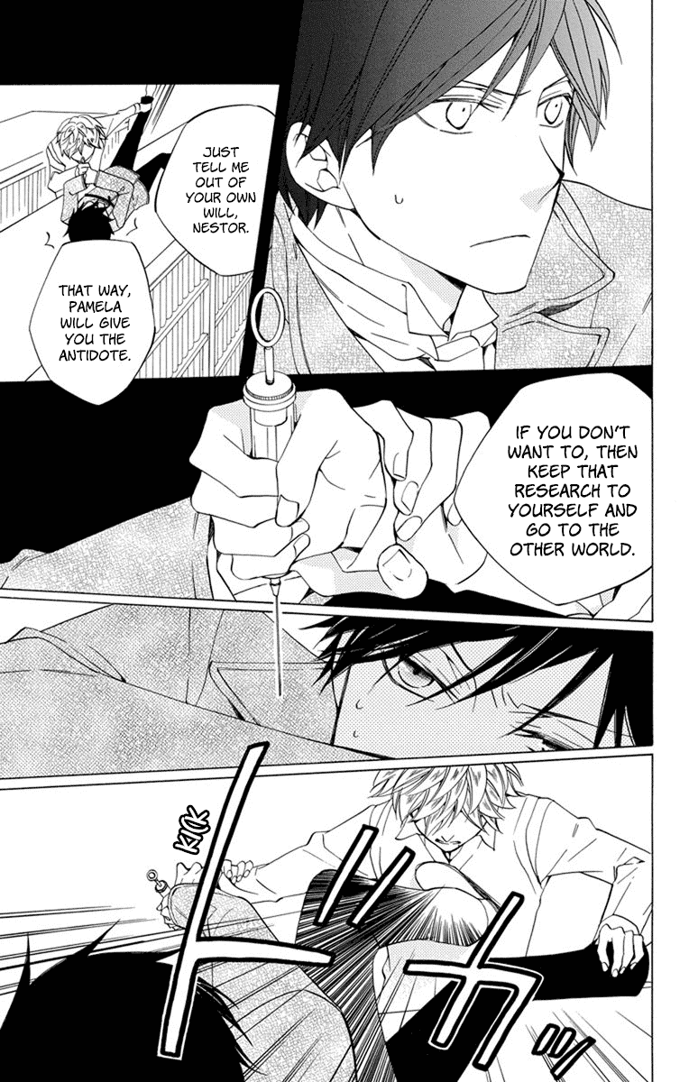 Sekai de Ichiban Warui Majo Chapter 26 page 5 - Chapter 26