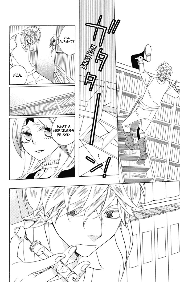 Sekai de Ichiban Warui Majo Chapter 26 page 6 - Chapter 26