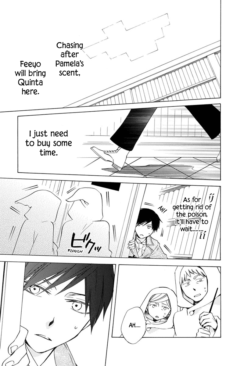 Sekai de Ichiban Warui Majo Chapter 26 page 7 - Chapter 26
