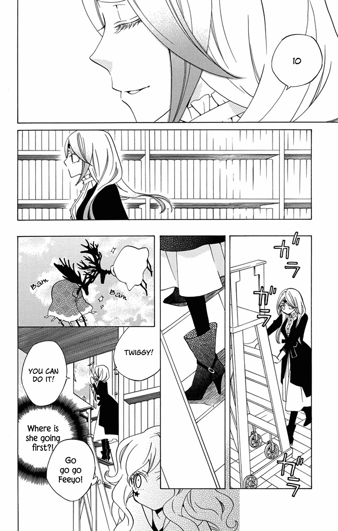 Sekai de Ichiban Warui Majo Chapter 27 page 10 - Chapter 27