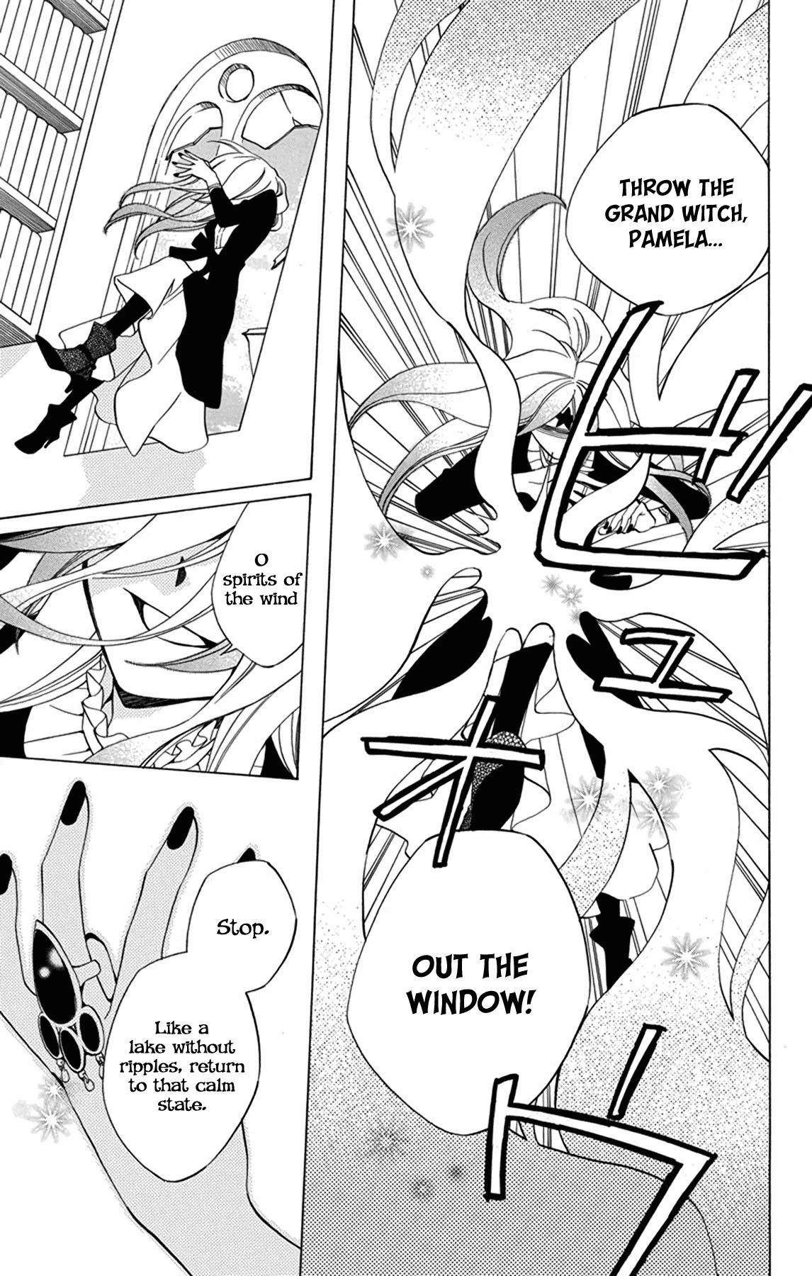 Sekai de Ichiban Warui Majo Chapter 27 page 15 - Chapter 27