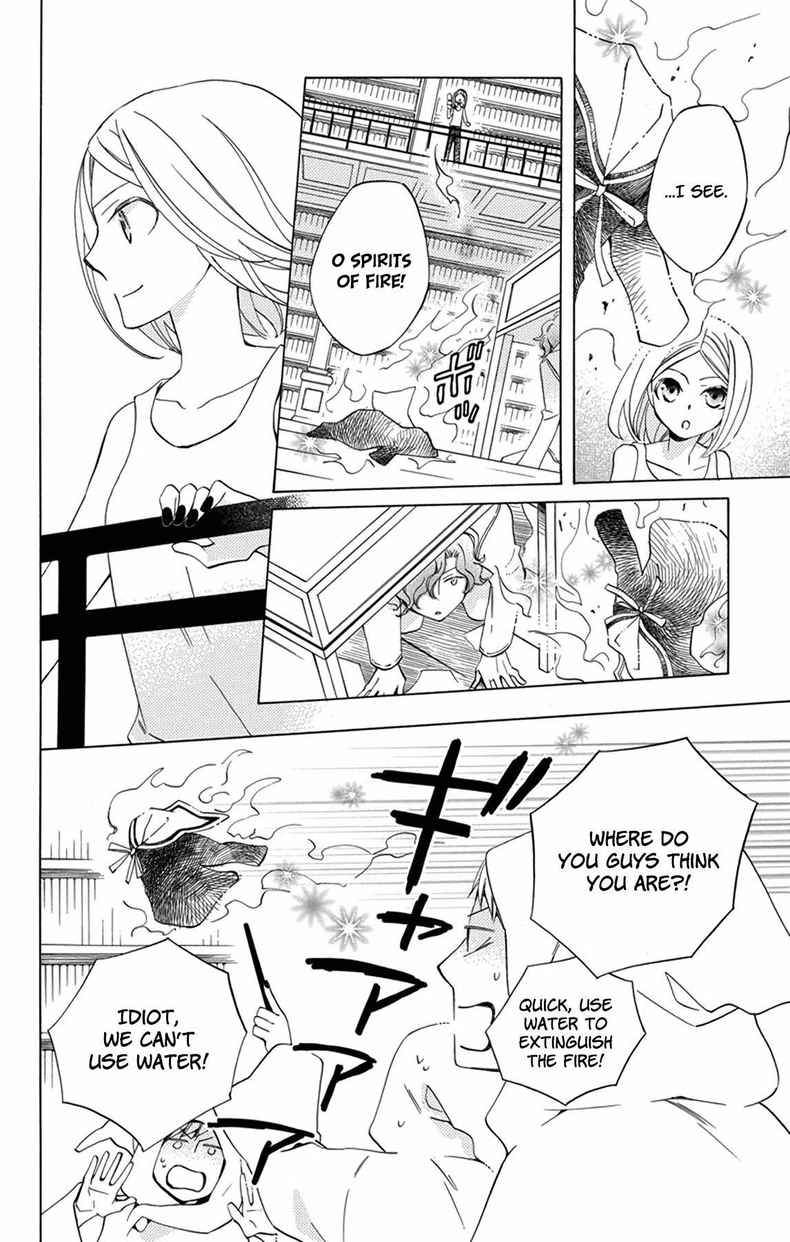 Sekai de Ichiban Warui Majo Chapter 27 page 20 - Chapter 27