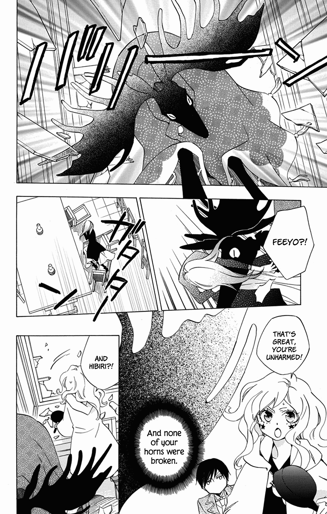 Sekai de Ichiban Warui Majo Chapter 27 page 41 - Chapter 27