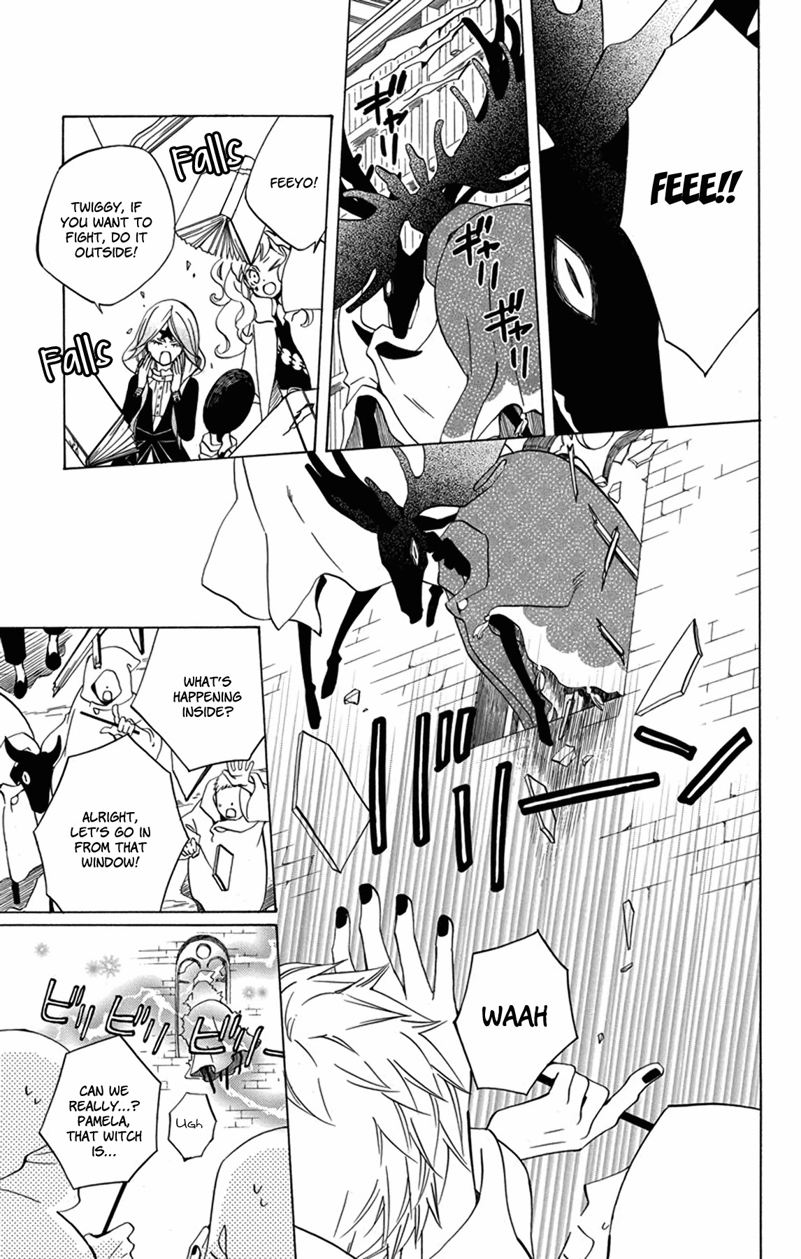 Sekai de Ichiban Warui Majo Chapter 27 page 5 - Chapter 27
