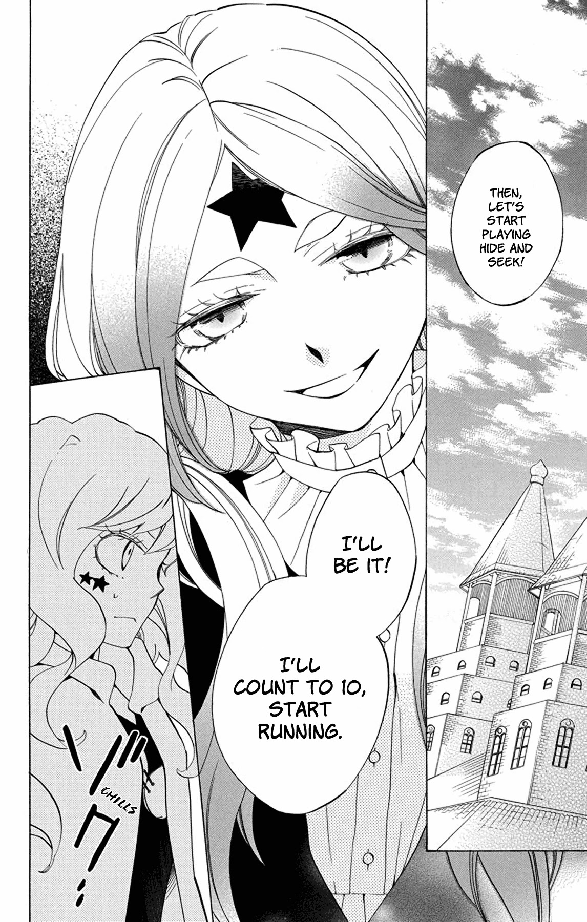 Sekai de Ichiban Warui Majo Chapter 27 page 8 - Chapter 27