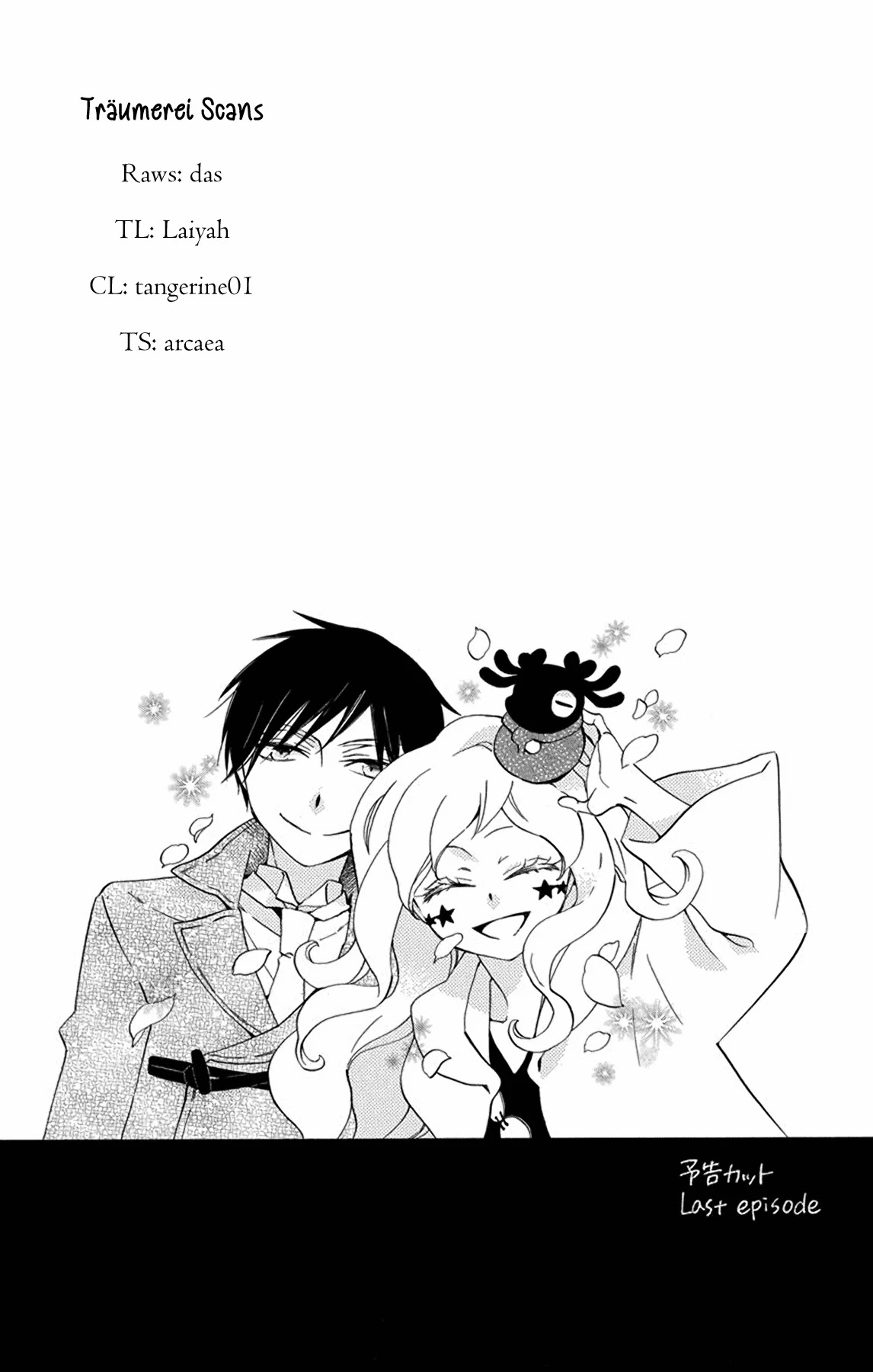 Sekai de Ichiban Warui Majo Chapter 28 page 1 - Chapter 28 [END]