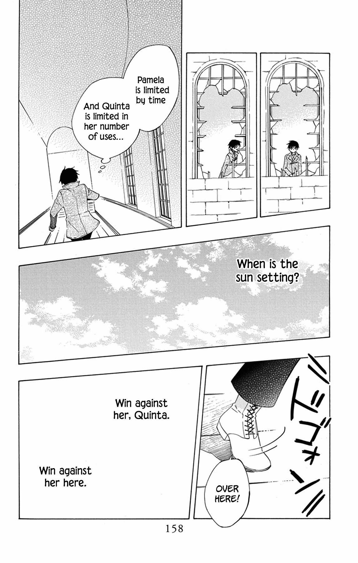 Sekai de Ichiban Warui Majo Chapter 28 page 21 - Chapter 28 [END]