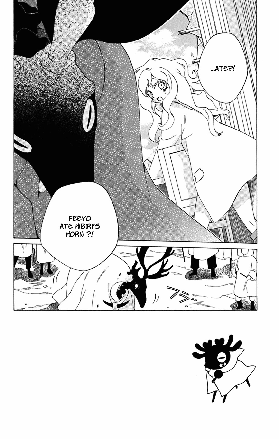 Sekai de Ichiban Warui Majo Chapter 28 page 3 - Chapter 28 [END]