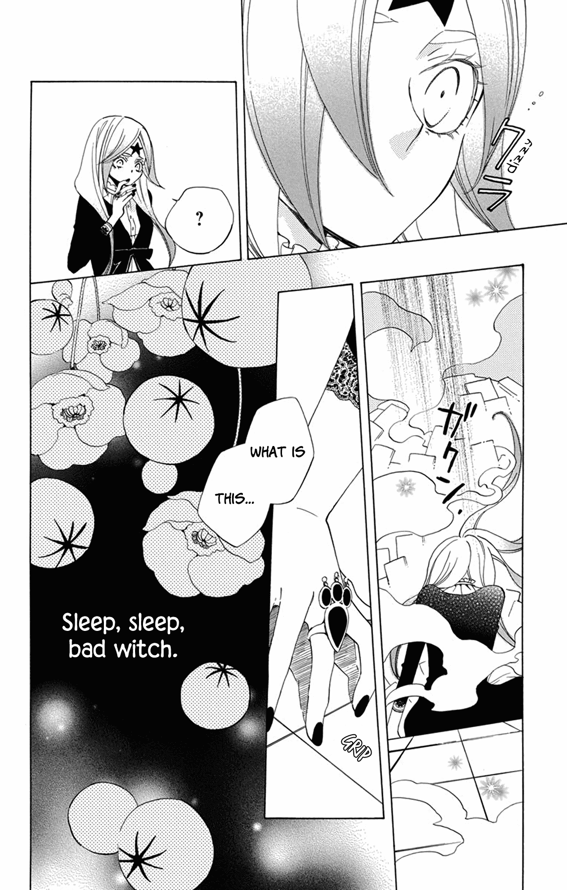 Sekai de Ichiban Warui Majo Chapter 28 page 32 - Chapter 28 [END]